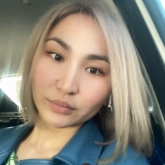 Айман Абуова, 12.02, Астана