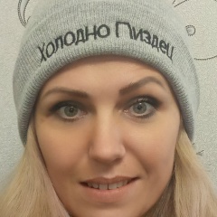 Юлия Барышева, 18.10.1991, Ташкент