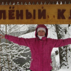 Анна Шамакова, Казань