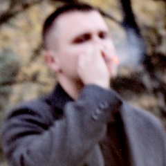 Андрей Золотухин