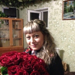 Юлия Кортункова, 18.12.1986, Сибай