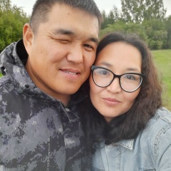 Сырга Шойдаа, Кызыл