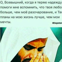 Эльмира Алиева, 17.10.1993