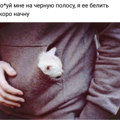 Мадина Алиханова, 19.02.1996, Хасавюрт