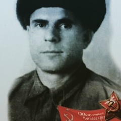 Андрей Голда, 06.06.1987, Отрадный