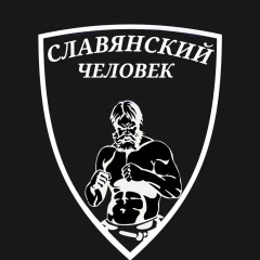 Олег Егоров, 15.01.1988, Краснодар