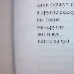 Владимир Парников, 20.06.1988, Павлодар