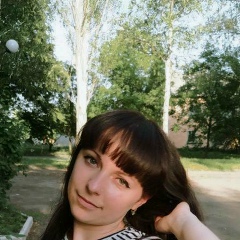 Кристюша Посохова, 06.11.1990, Попасная