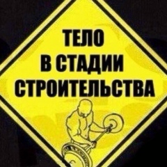 Daryn Alibaev, 13.05, Алматы