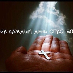 Туман Туманов, 24.10.1986, Москва