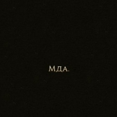 Андрей Яшин, 12.10.1976, Донецк