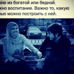 Farhad Mahunov, 14.11.1996, Алматы