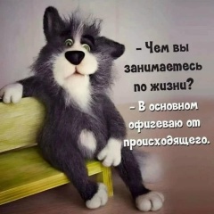 Евгений Леун, 18.02.1980, Силламяэ