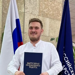 Константин Обухов, 11.08.1999, Москва