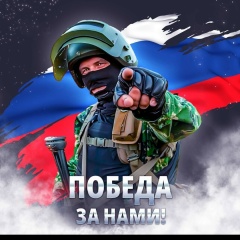 Дима Дмитриев, 04.05.1985, Саров