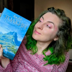 Ольга Маслова, 22.02, Екатеринбург