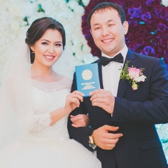 Ауезхан Галымжанович