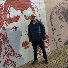 Дмитрий Кучук, Киев