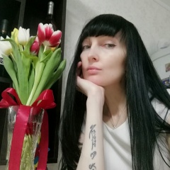 Ульяна Гладышева, Тверь