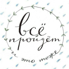 Gulnaz Kambarovna, 13.09.1975