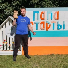 Артем Волков, 21.05.1990, Кингисепп