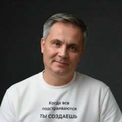 Александр Пальмин, Архангельск