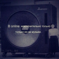Nurgisa Shirvan, 13.11.1995, Шу
