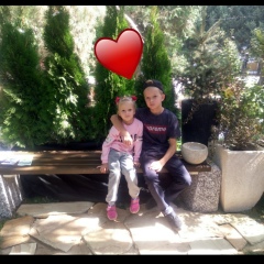 Яна Рейбольд, 21.01.1984, Алматы