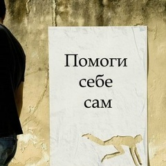 Кара Чай, 09.10, Ростов-на-Дону