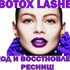 Ainura Kapurina, 09.12.1993, Атырау