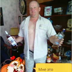 Вячеслав Горюнов, Уруша