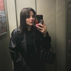 Татьяна Гмыренко, 16.10.1997, Пермь