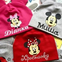 Юлія Антосюк, 04.04, Млинов