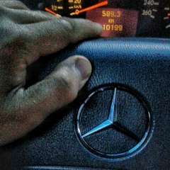 Талгат Дайыркулов, 17.12, Бишкек