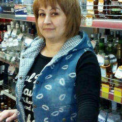 Нелли Рахимова, 11.10.1977, Санкт-Петербург