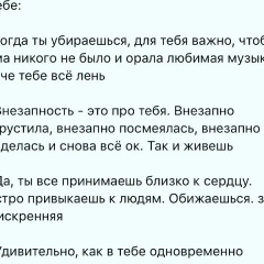 Nuki Nuki, 15.09, Актау