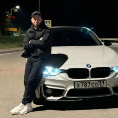 Альберт Аванесян, 06.01.1901, Пятницкое