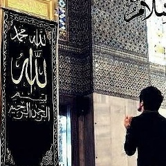 Muslim Tepkaev, Москва