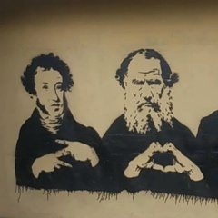 Илья Бобренских, Барнаул