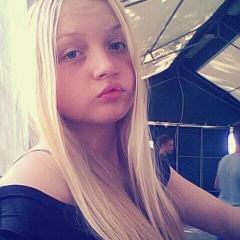 Екатерина Самсонова, 15.03.1996