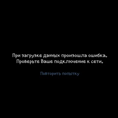 Эмилия Миросладцева, 02.11