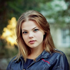 Катя Бондаренко, 08.08.1920, Чимишлия