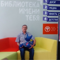 Леонид Брайко, Тихвин