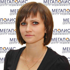 Люда Абдрахманова, 27.02, Балаково