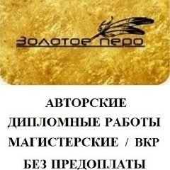 Ольга Петрова