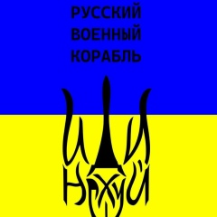 Виталий Ототюк, 01.11.1989, Киев