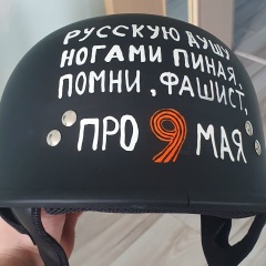 Сергей Хамьянов