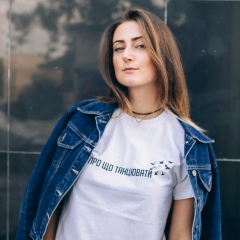 Тоня Терсенова, 12.05.1992, Ивано-Франковск