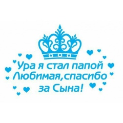 Рысбек Дингуатов, Аралтобе