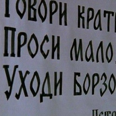 Alibek Altayev, 05.12.1993, Алматы